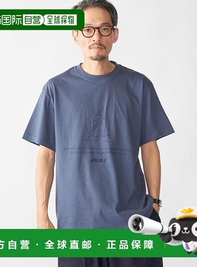 日本直邮SHIPS 设计印花T恤 [SH8611EM048603]