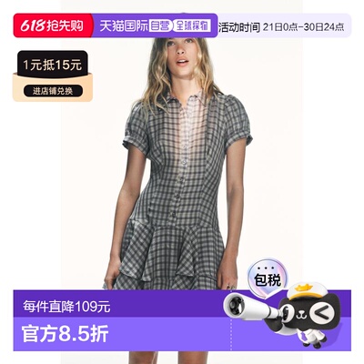 日本直邮Zara荷叶边下摆格纹短连衣裙