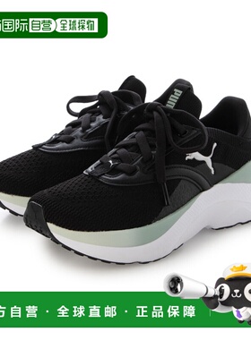 日本直邮PUMA 女款 Soft Ride Maeve 跑步鞋 (310160)-黑色