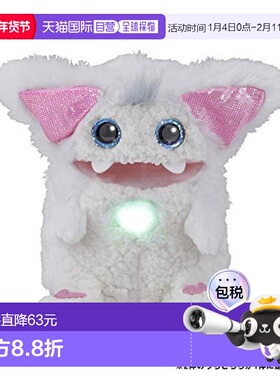 【日本直邮】多美Rizmo莉兹魔电子宠物毛绒孵化公仔玩具雪白色