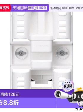 日本直邮Shimano 冷却器盒双杆支架白色 NA-D03V