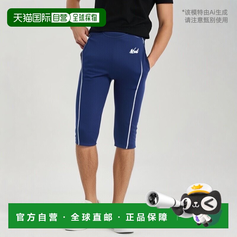 日本直邮NISHI 男女款赛车无袖衬衫跑步马拉松运动服上衣 NISHI N