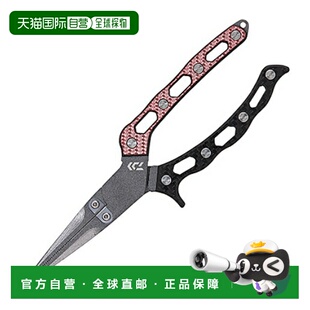 190H 不锈钢钳子 红黑 Briar 日本直邮Daiwa