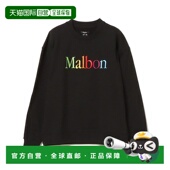 0234 日本直邮 973卫衣 beams男女同款 针织衫