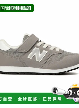 日本直邮new balance-new Balance yv373 kg2 m初中儿童运动鞋：