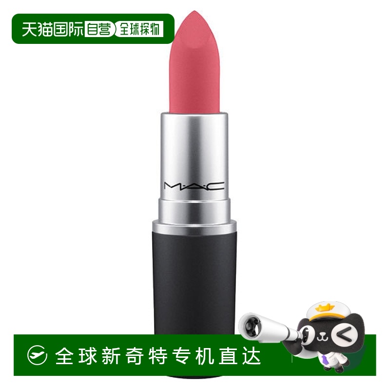日潮跑腿Mac魅可 尤雾弹哑光雾面显白唇膏口红 A Little Tamed 3