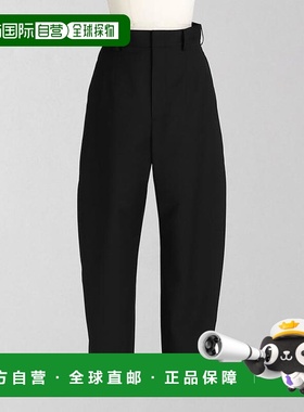 1h可退 日本直邮《LOEFF》热带羊毛钮扣裤针织新款休闲裤阔腿裤