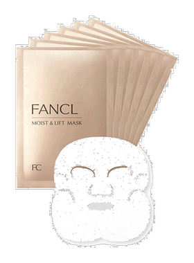 日本直邮FANCL芳珂深层补水胶原修复保湿提拉面膜面部护理正品