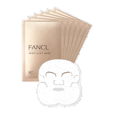 日本直邮FANCL芳珂深层补水胶原修复保湿提拉面膜面部护理正品