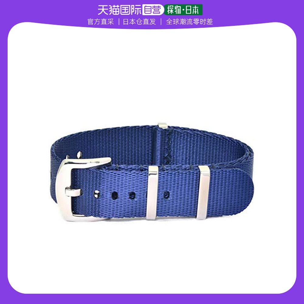 【日本直邮】cassis尼龙手表带20mm藏青色 带更换工具x1126cs1063