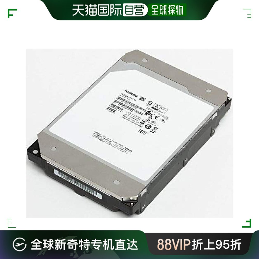 东芝 内置硬盘16TB SATA6 Gbit/s7200转 MG08ACA16T 电脑硬件/显示器/电脑周边 固态硬盘 原图主图