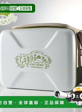 日本直邮LOGOS Hyper Sub-Zero Cooler保温箱（2026 年限量版）L