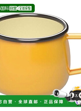 【日本直邮】鹿牌 烧烤杯 空心马克杯 黄色 400ml UH-503户外