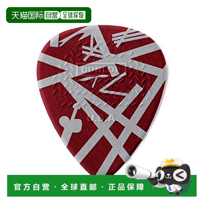 【日本直邮】邓禄普 吉他拨片 表面防滑0.60 mm 6片装 EVHP07