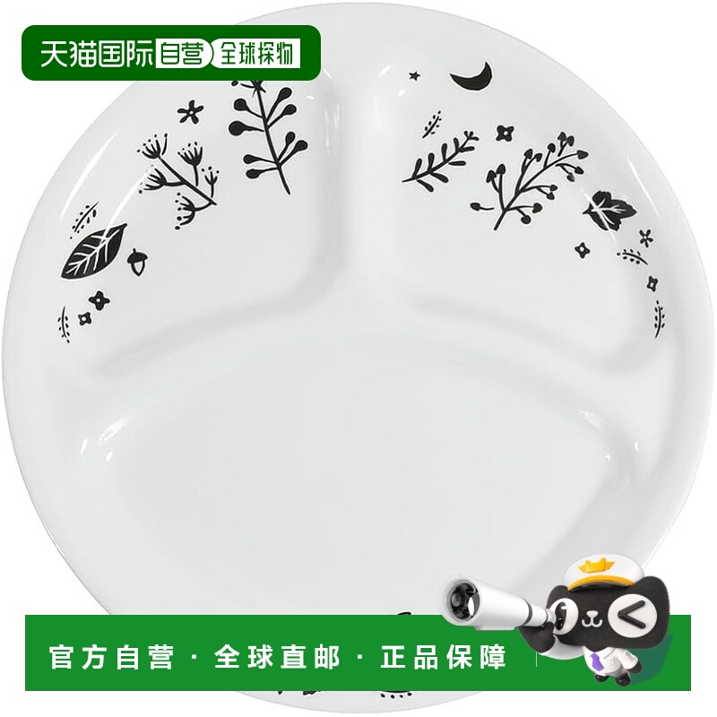 【日本直邮】Corelle 午餐盘 大号 Moonlight Forest J310-MLF CP
