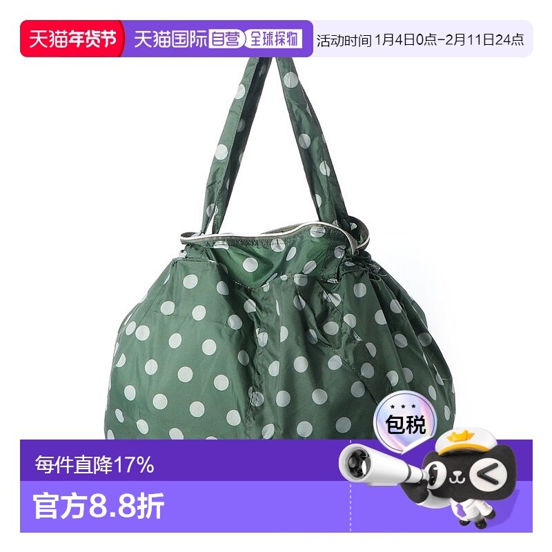 【日本直邮】ROOTOTE　女装　托特包正品高端百搭通勤 高级感,箱包皮具/热销女包/男包,通用款女包,淘宝优惠券,粉丝福利购,淘宝优惠卷