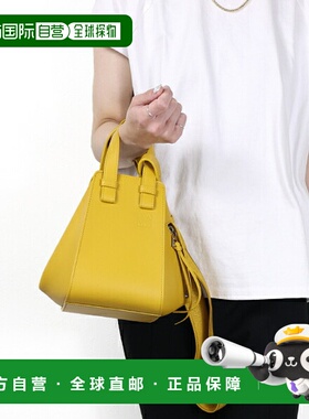 日本直邮LOEWE 紧凑型吊床包 (A538H13X26)一款带有 Anagram 图案