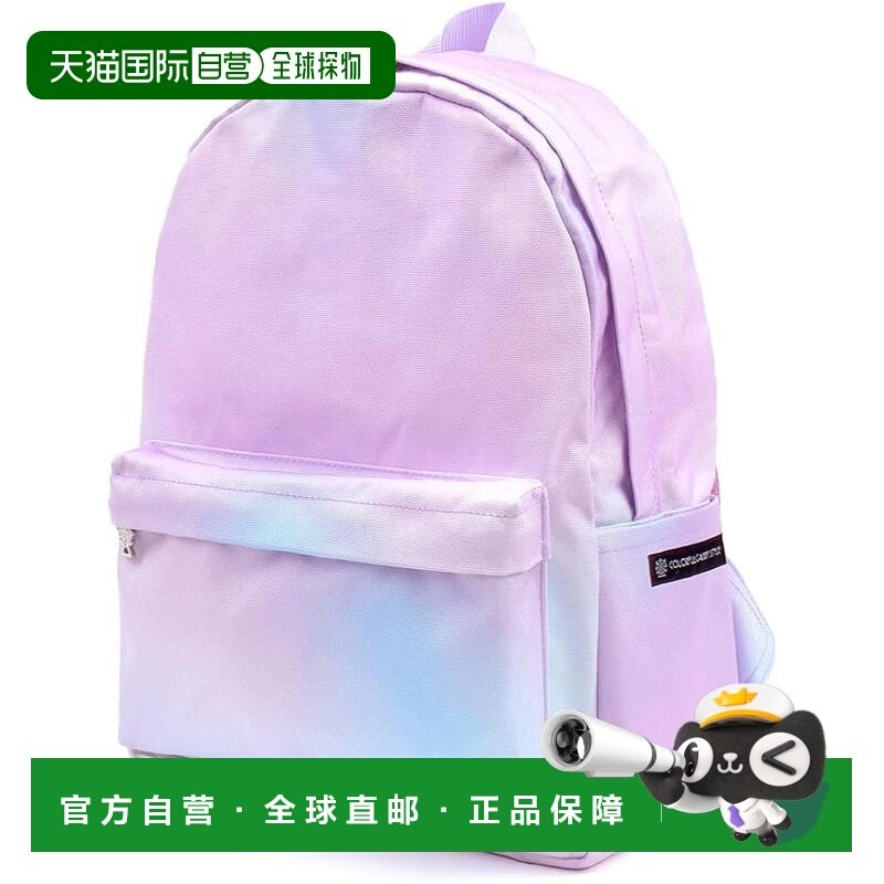 【日本直邮】CCS 反光防水双肩包 极光色背包 NM883700,运动包/户外包/配件,双肩包,淘宝优惠券,粉丝福利购,淘宝优惠卷