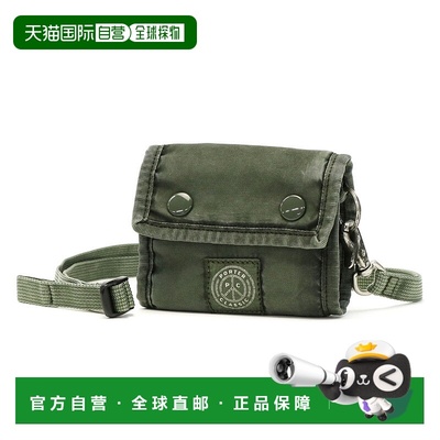 日本直邮Porter 钱包 Porter 三折钱包 级尼龙 级尼龙三