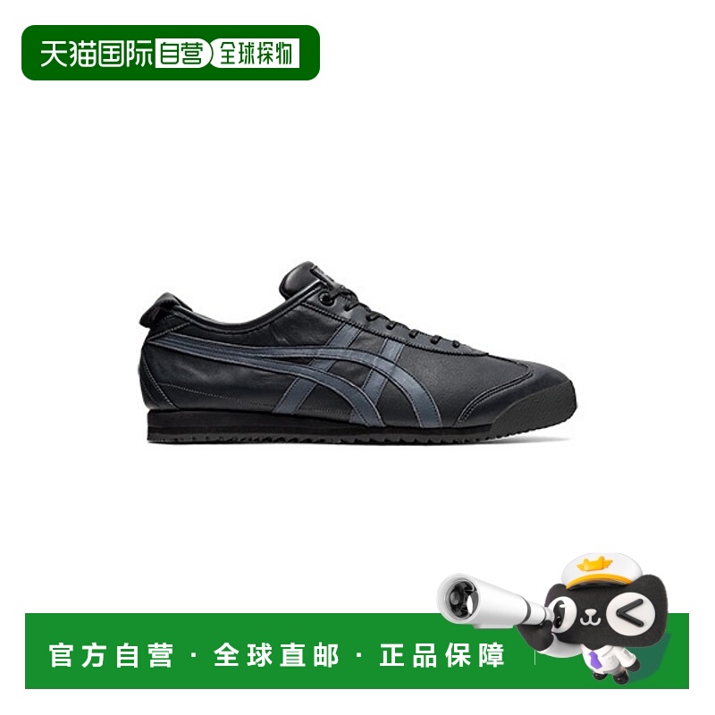 1h可退 日本直邮ONITSUKA TIGER MEXICO 66 SD男女同款运动鞋 118