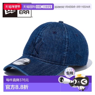 日本直邮New Era 9TWENTY 水洗棉帽可调节尺寸深合身男女通用流行