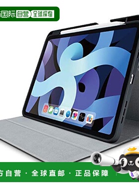 【日本直邮】Elecom宜丽客保护套黑色防摔双口抽屉笔槽全包妙控保