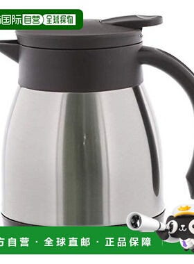 【日本直邮】Bestco 保温壶 0.5L ND-4241