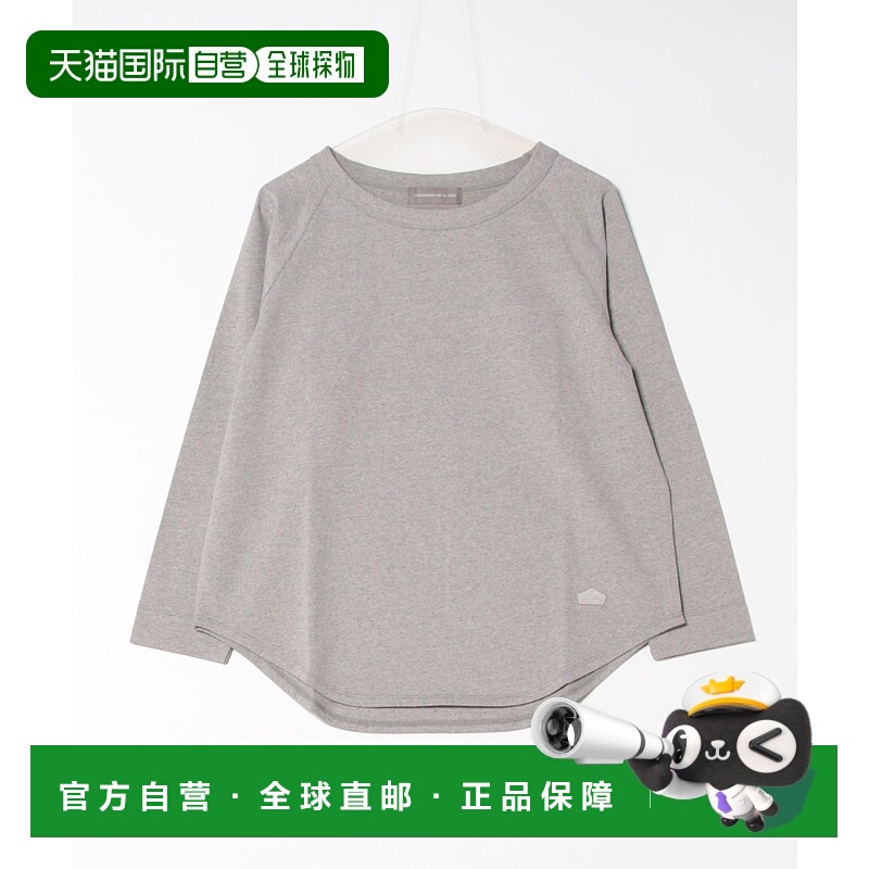 1h可退 日本直邮LOGEMENT DE CLAIRE 女士简约船领拉格兰长袖上衣