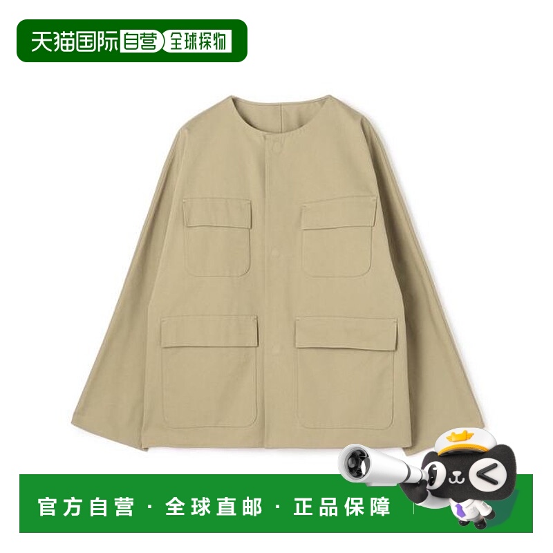 1h可退 日本直邮TOMORROWLAND 保湿棉 轻松合身夹克