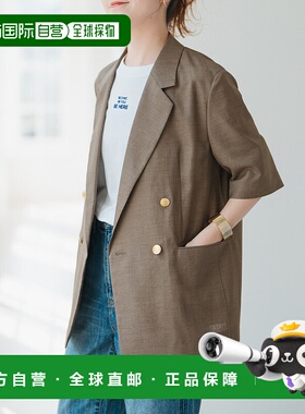 1h可退 日本直邮Spick & Span 女装轻盈干爽半袖西装外套 遮臀显