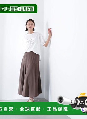 1h可退 日本直邮NATURAL BEAUTY BASIC 高腰阔摆长裙短裙超短裙