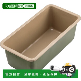 磅蛋糕 NAT 贝印 BAKE nat 磅蛋糕模具 蛋糕模具 日本直邮
