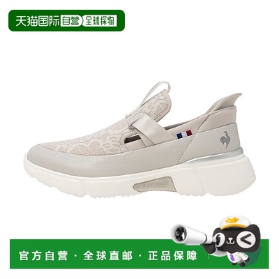日本直邮le coq sportif LCS 卢瓦尔拖鞋式跑步鞋（易穿/轻便/除