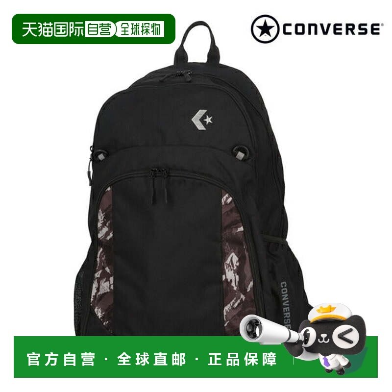 日本直邮CONVERSE 篮球背包单肩包 不易掉色 男女通用休闲包 [C24