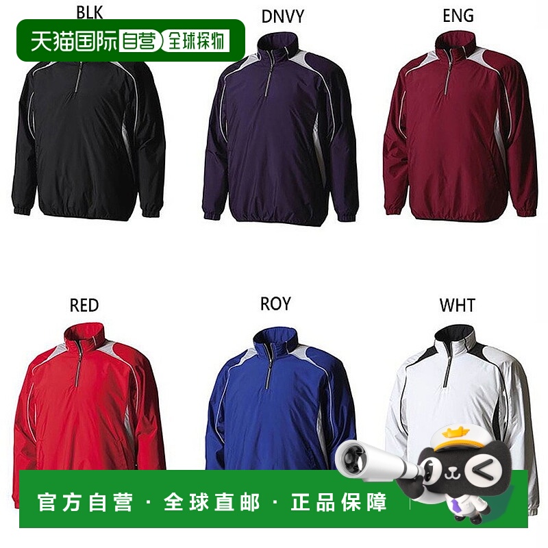 日本直邮DESCENTE 男士女士长袖套头外套棒球服上衣STD425B新款