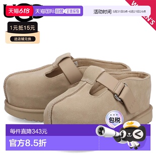 日本直邮UGG 凉鞋 Golden Star 女士罗马凉鞋高跟木屐 1167550