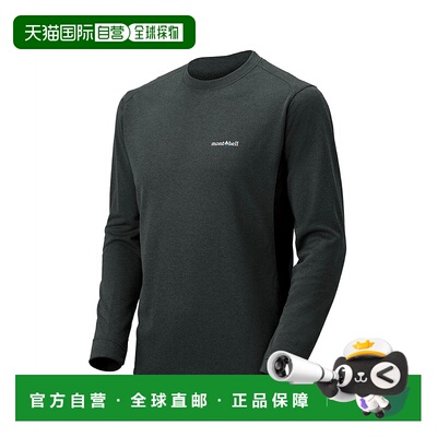 日本直邮【日本直邮】mont bellMONTBELL男女同款T恤1104938-GM