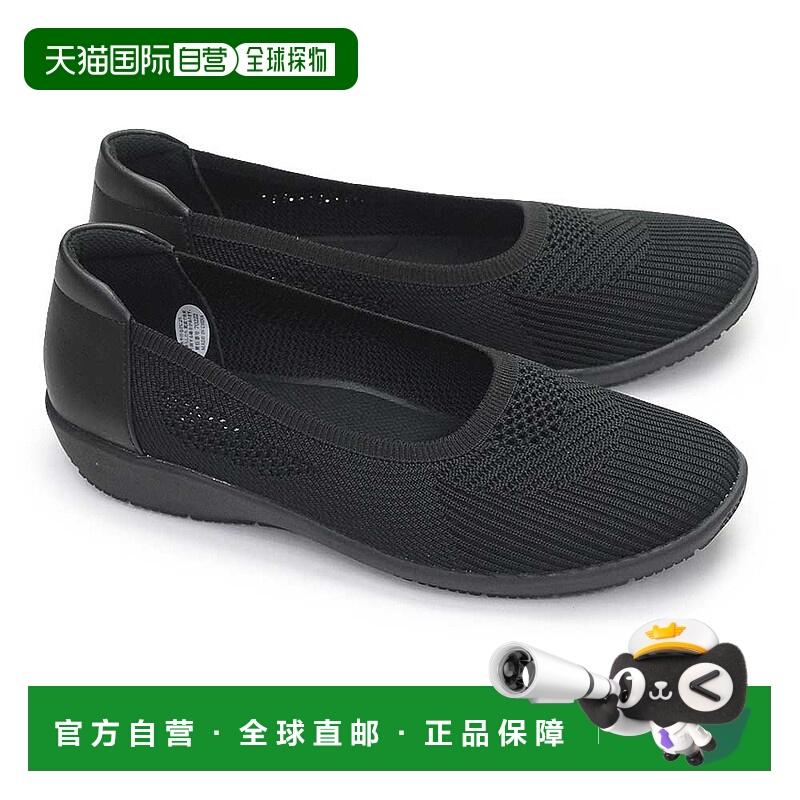 日本直邮Pansy 女士 高跟鞋 3E 宽宽松抗菌防臭轻质针织柔软弹性4