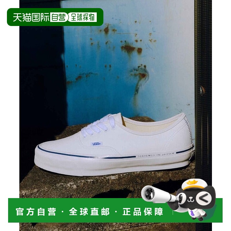 日本直邮VANS 经典复刻44 LX TDC BL运动鞋 [97338920]