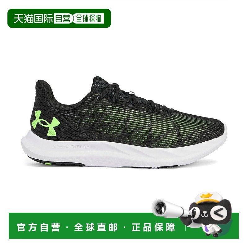 日本直邮【日本直邮】Under Armour安德玛男女同款跑步鞋3026999-,运动鞋new,跑步鞋,淘宝优惠券,粉丝福利购,淘宝优惠卷