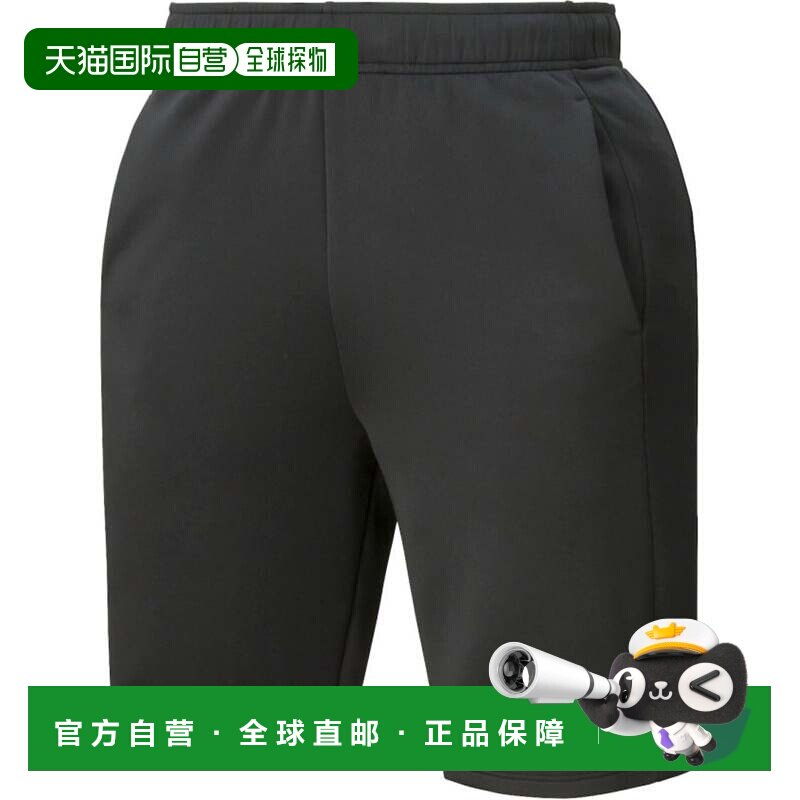 日本直邮PUMA 足球裤 黑色彪马短裤