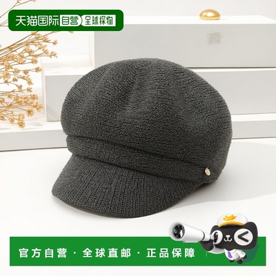 1h可退 日本直邮OPAQUE.CLIP 女装 半帽 设计感loop yarn纹理 C71