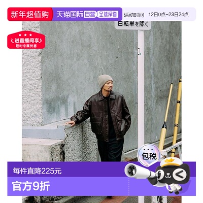 1h可退 日本直邮FREAK'S STORE 舒适版 仿皮 长袖拉链夹克上衣