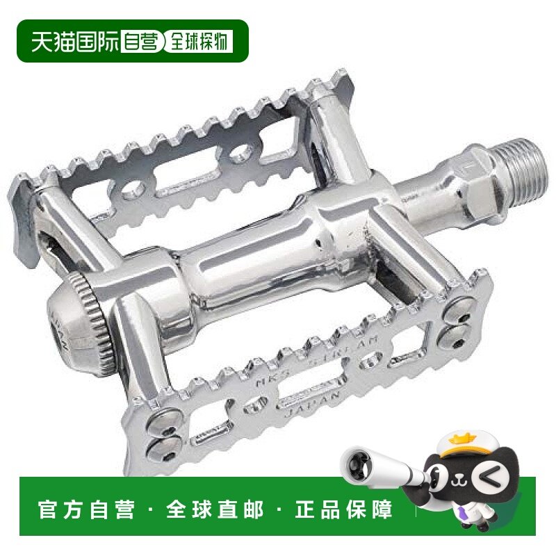 【日本直邮】MKS（三岛）脚踏板 SYLVAN STREAM NEXT 左右套装 银