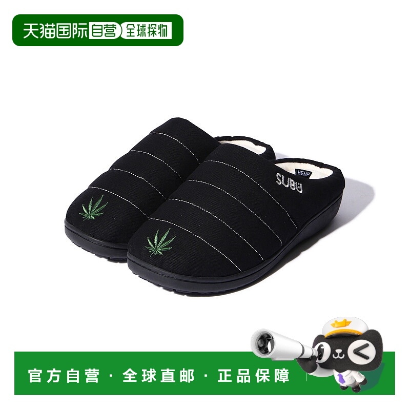 1h可退 日本直邮MANASTASH 男女同款 SUBU联名 亚麻棉刺绣休闲鞋