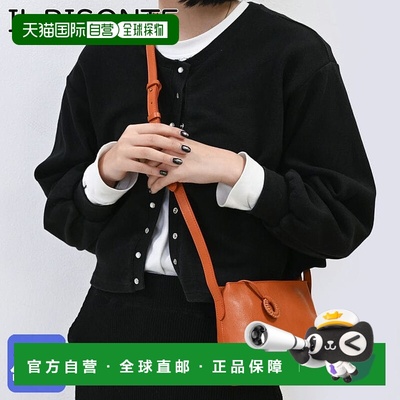 日本直邮 IL BISONTE 肩背包 斜挎包 Tessa 特莎 焦糖色 女士 BCR