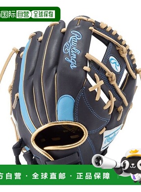 日本直邮 HOH DP COLORS R34GF 卫衣 [无] 海军蓝/浅灰蓝色手套