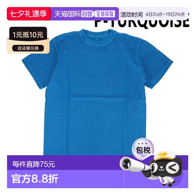 日本直邮Good On 短袖圆领 T恤 SS CREWNECK TEE GOST-701夏季