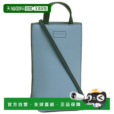 日本直邮Furla 包 女士单肩包 皮革 蓝色 CAMELIA VERTICAL 斜挎