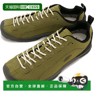 男士 防水户外鞋 日本直邮KEEN OLIVE Nylon MARTINI Jasper